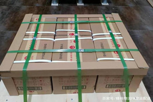 伊春空运地址酒水【机场货运当天